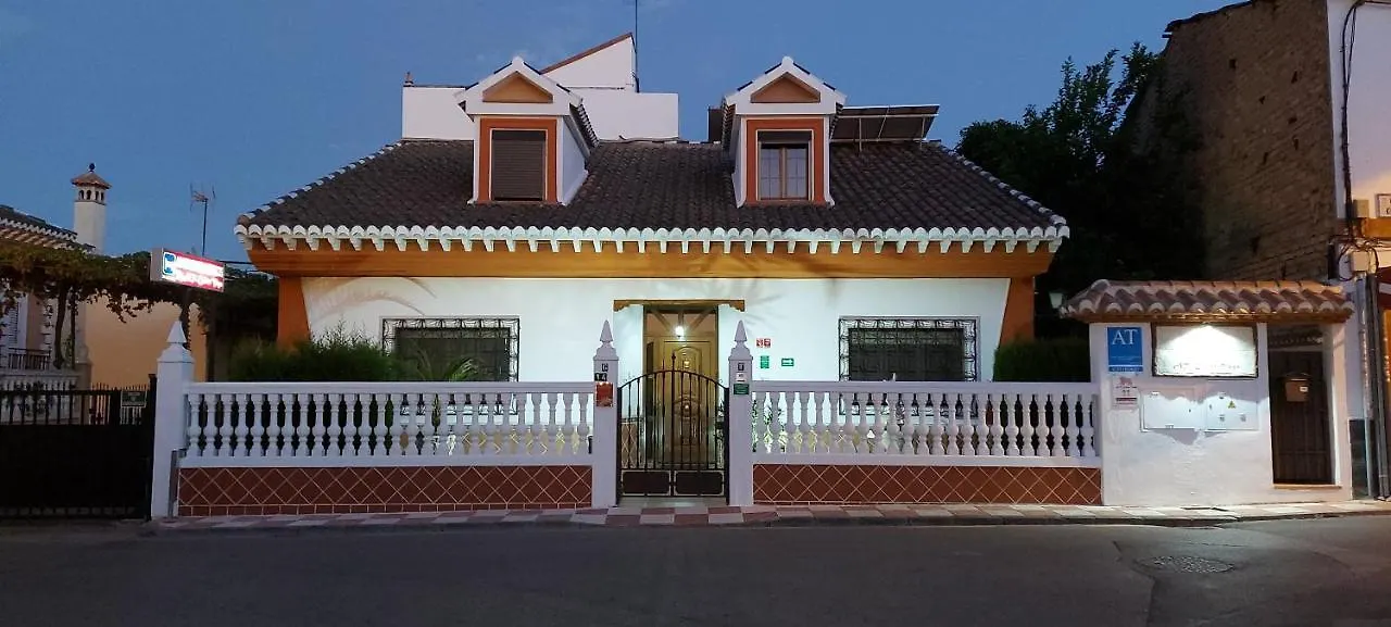 Apartamentos Turísticos Cúllar Vega Cullar Vega