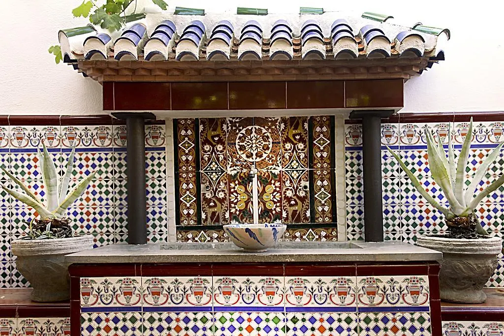 Apartamentos Turísticos Cúllar Vega 0*, Cullar Vega