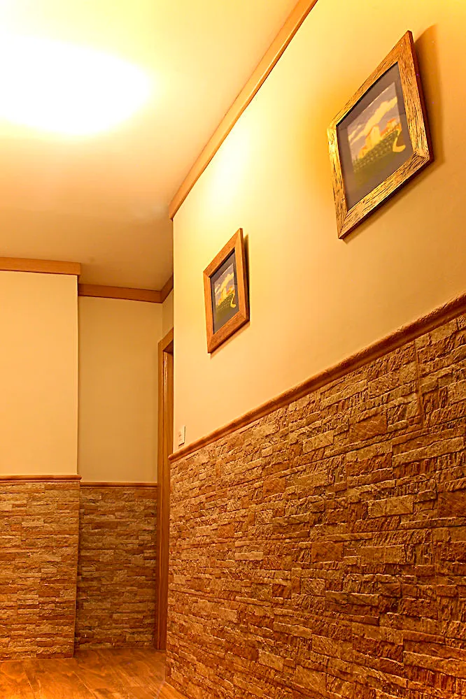 Apartamentos Turisticos Cullar Vega
